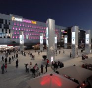 Die Verti Music Hall in Berlin